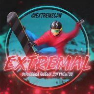 ExtremaL